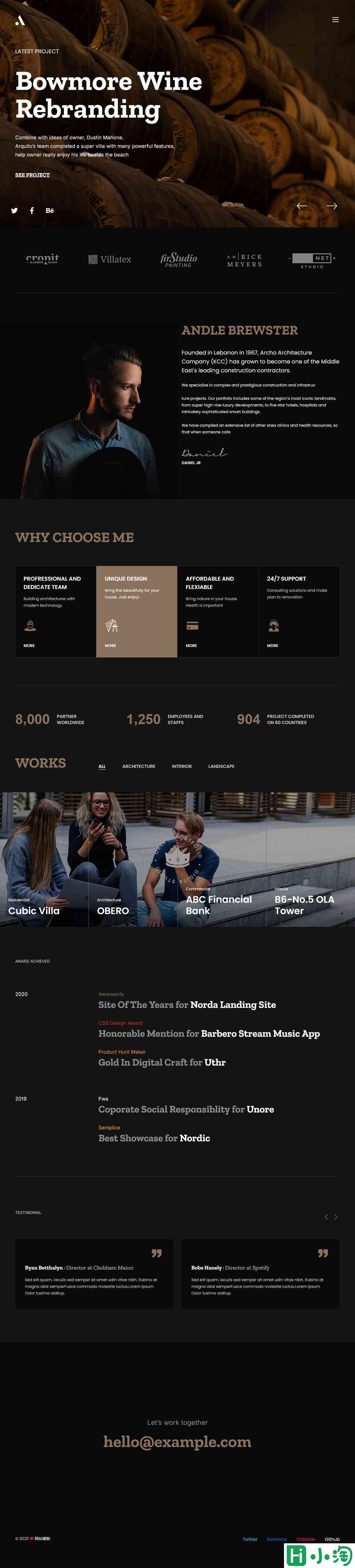 现代建筑景观设计展示网站模板-PC预览